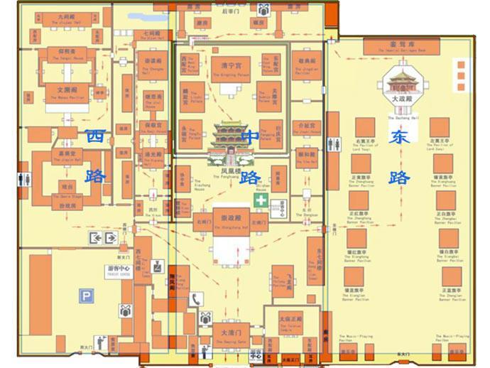 沈阳故宫博物院平面图