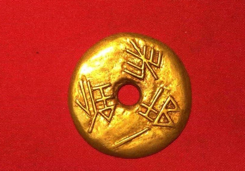 金币[古代的一种货币或现代的收藏品]